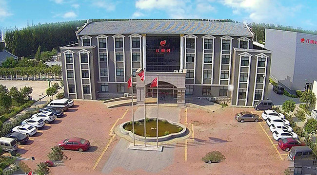 男人露出大鸡巴干女人吃的视频网站有哪些到红枫叶 ·定制代加工产品